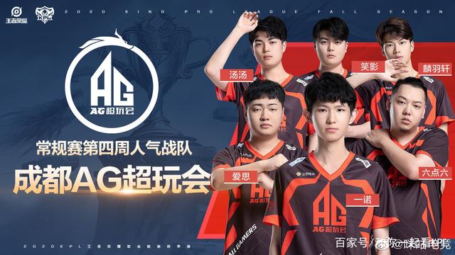 lolesports官推发布：MSI抽签仪式将于4月24日LEC决赛结束后进行