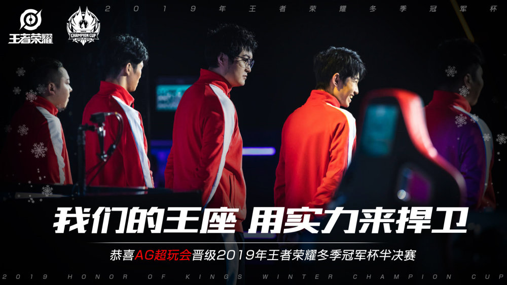 LPL 2025春季赛预测 - NIP vs JDG