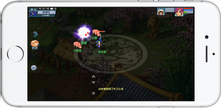 WBG媒体群访 Daeny：现在不是评价选手表现的时候 太开心了以后说